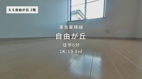 紹介ムービー