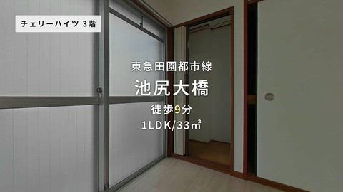 紹介ムービー