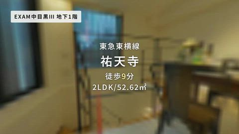 紹介ムービー