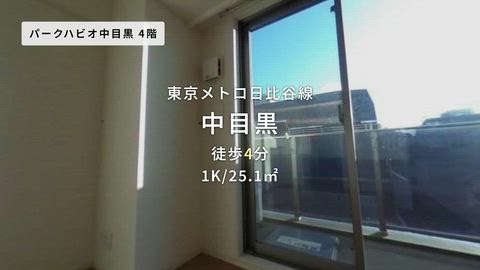 紹介ムービー