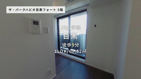 紹介ムービー