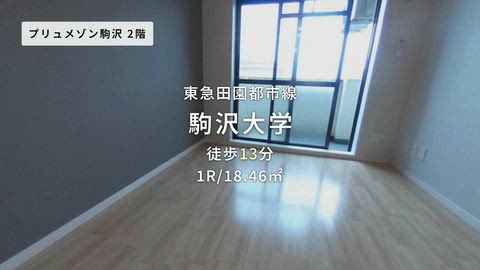 紹介ムービー