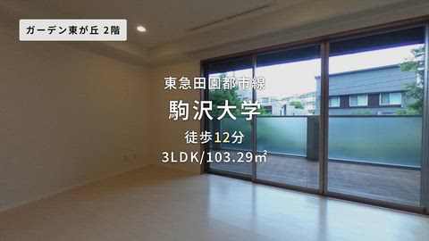 紹介ムービー