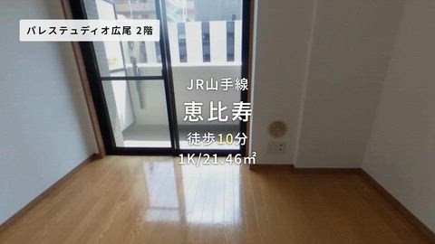 紹介ムービー
