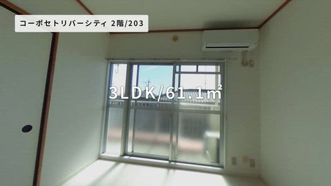 紹介ムービー