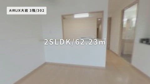 紹介ムービー