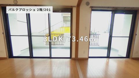 紹介ムービー