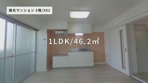 紹介ムービー
