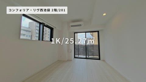 紹介ムービー