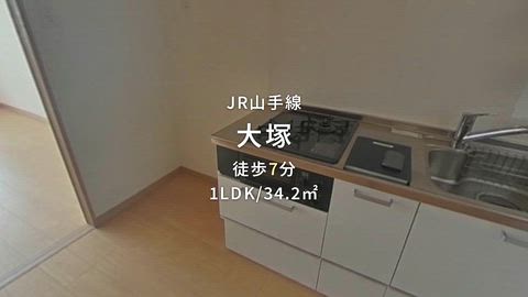 紹介ムービー