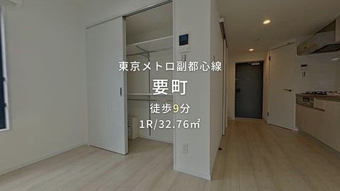紹介ムービー