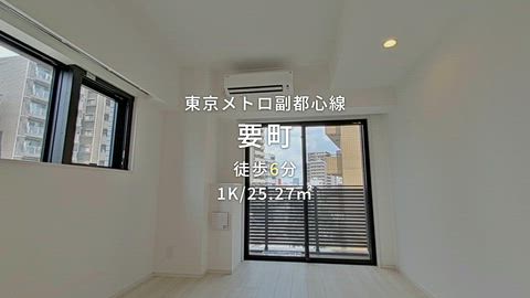 紹介ムービー