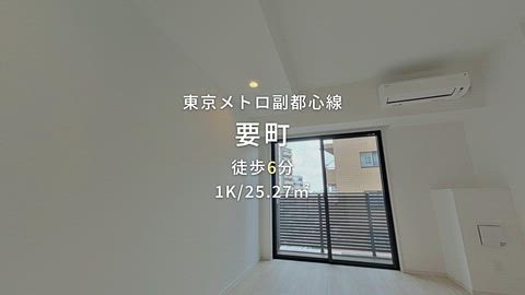 紹介ムービー