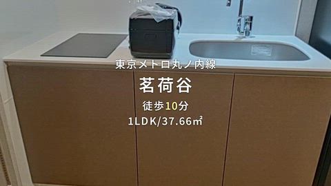 紹介ムービー