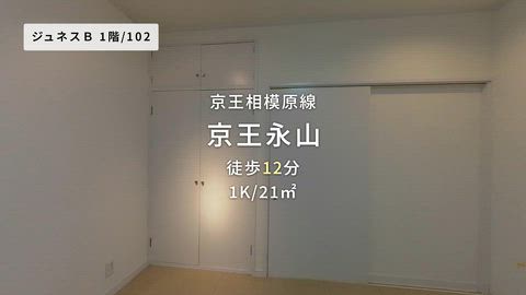 紹介ムービー