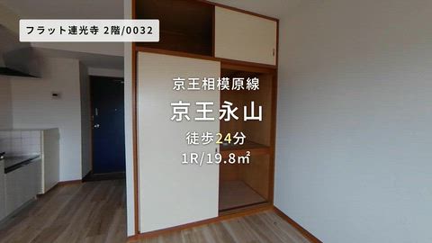 紹介ムービー