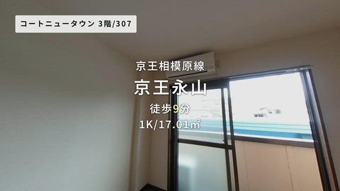紹介ムービー