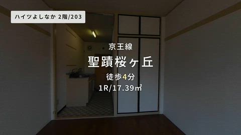 紹介ムービー