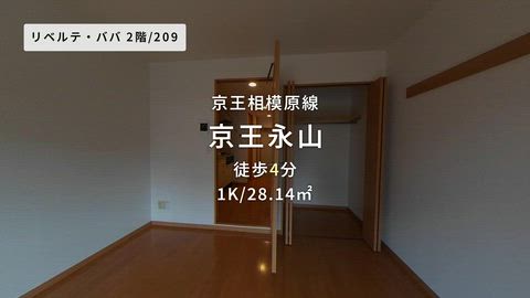 紹介ムービー