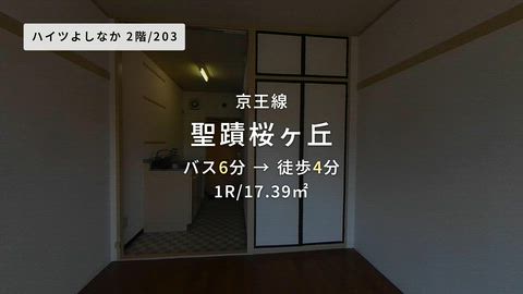 紹介ムービー