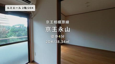 紹介ムービー