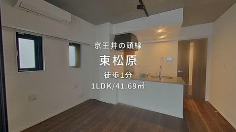 紹介ムービー