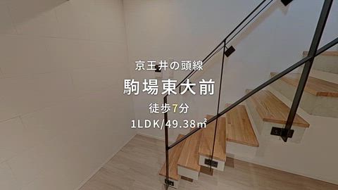 紹介ムービー