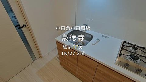 紹介ムービー