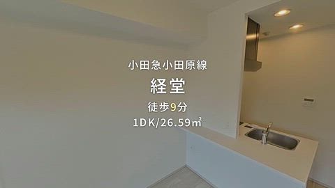 紹介ムービー