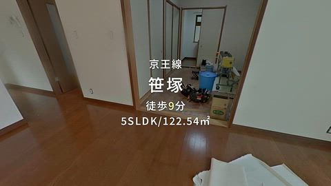 紹介ムービー