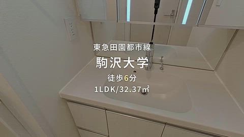 紹介ムービー