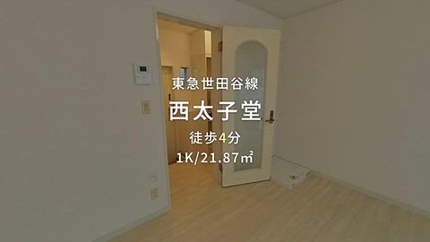 紹介ムービー