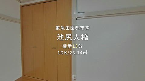 紹介ムービー