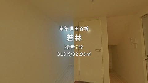 紹介ムービー