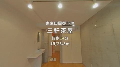 紹介ムービー
