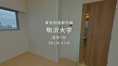 紹介ムービー