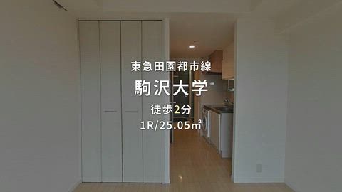 紹介ムービー