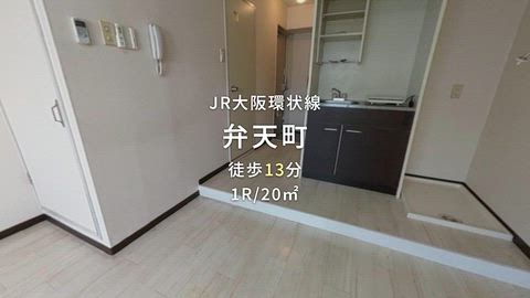 紹介ムービー