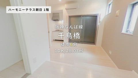 紹介ムービー