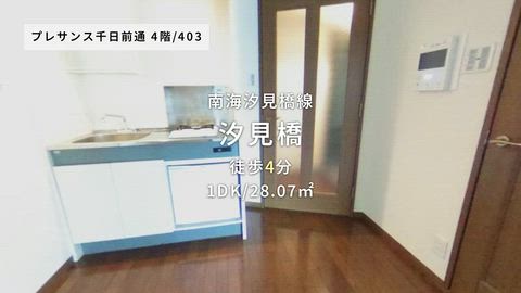 紹介ムービー