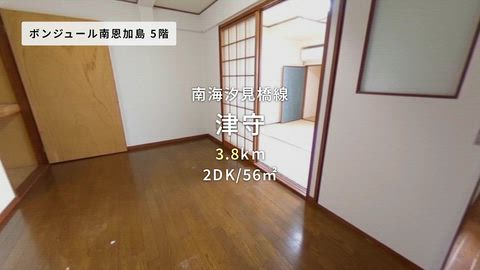 紹介ムービー