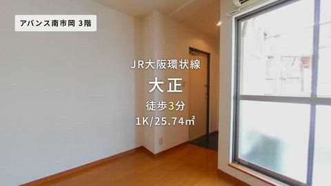 紹介ムービー