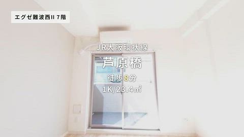 紹介ムービー