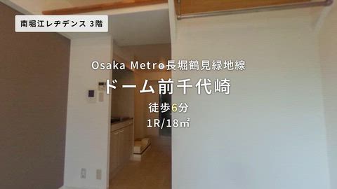紹介ムービー