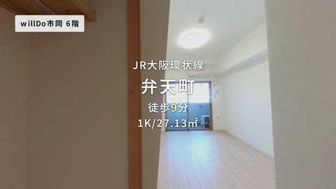 動画