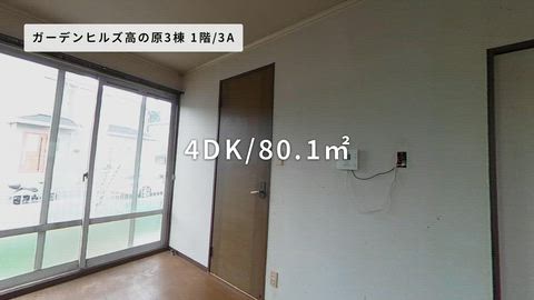 紹介ムービー