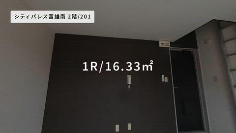 紹介ムービー
