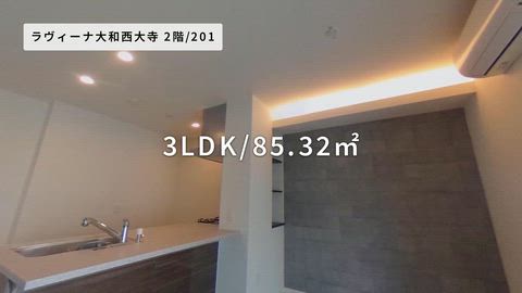 紹介ムービー