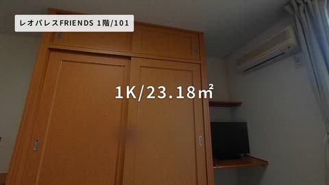 紹介ムービー