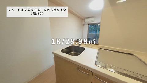 紹介ムービー